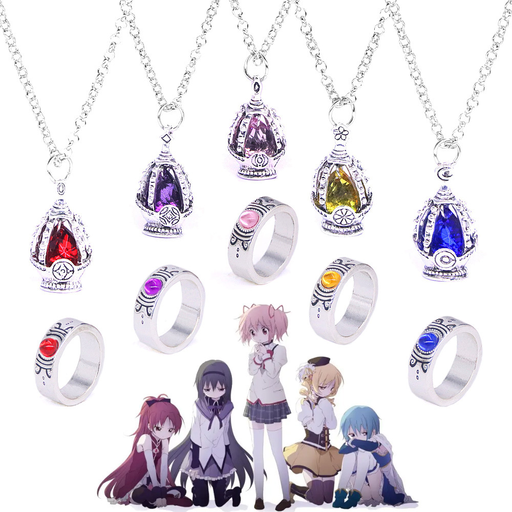 Anime Puella Magi Madoka Magic - Heart Locket Necklace Photo review and price