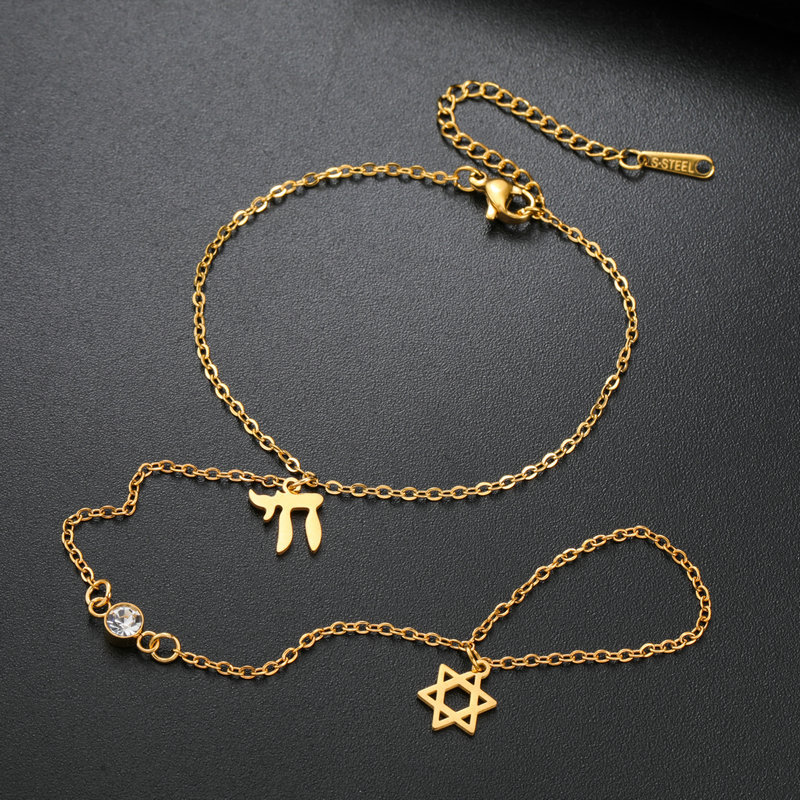 Jewish Star of David Hebrew Le - Bracelets review and price